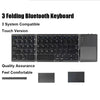 Tri-Fold Bluetooth Keyboard with Touchpad – Pocket-Sized Productivity