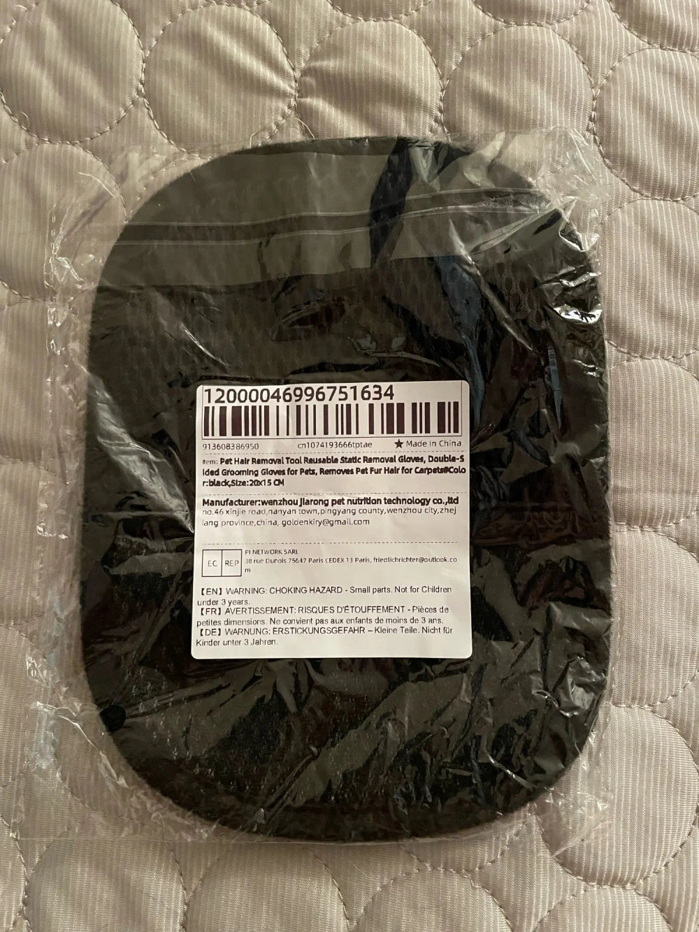 Review Card